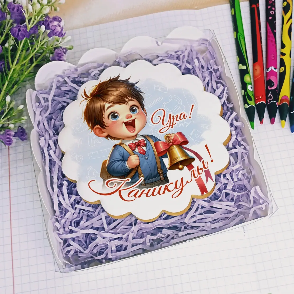 D100 ДС и Школа